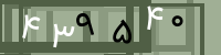 کد تصویری