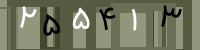 کد تصویری