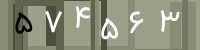 کد تصویری