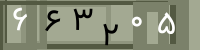 کد تصویری