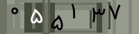 کد تصویری