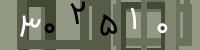 کد تصویری