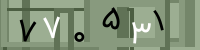کد تصویری