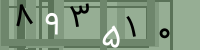کد تصویری