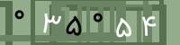 کد تصویری