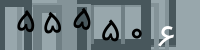 کد تصویری