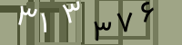 کد تصویری