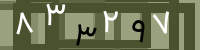 کد تصویری