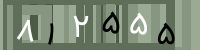 کد تصویری