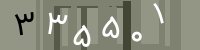 کد تصویری
