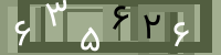 کد تصویری