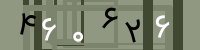 کد تصویری
